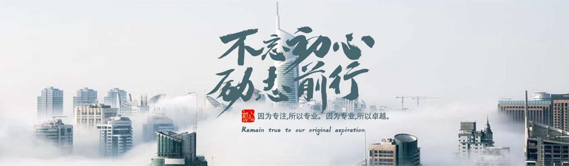 鄂州网站建设服务价格